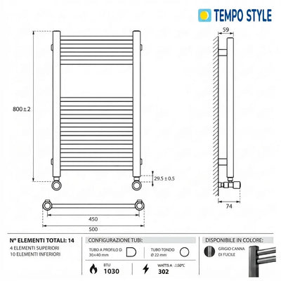 50759172